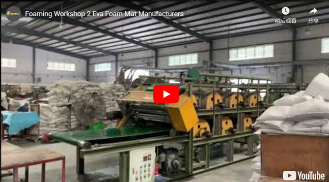 China Eva Foam PAD manufacturer