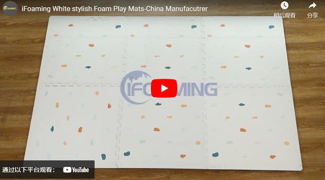 Fabricante chino de almohadillas deportivas de espuma de moda blanca ifoaming